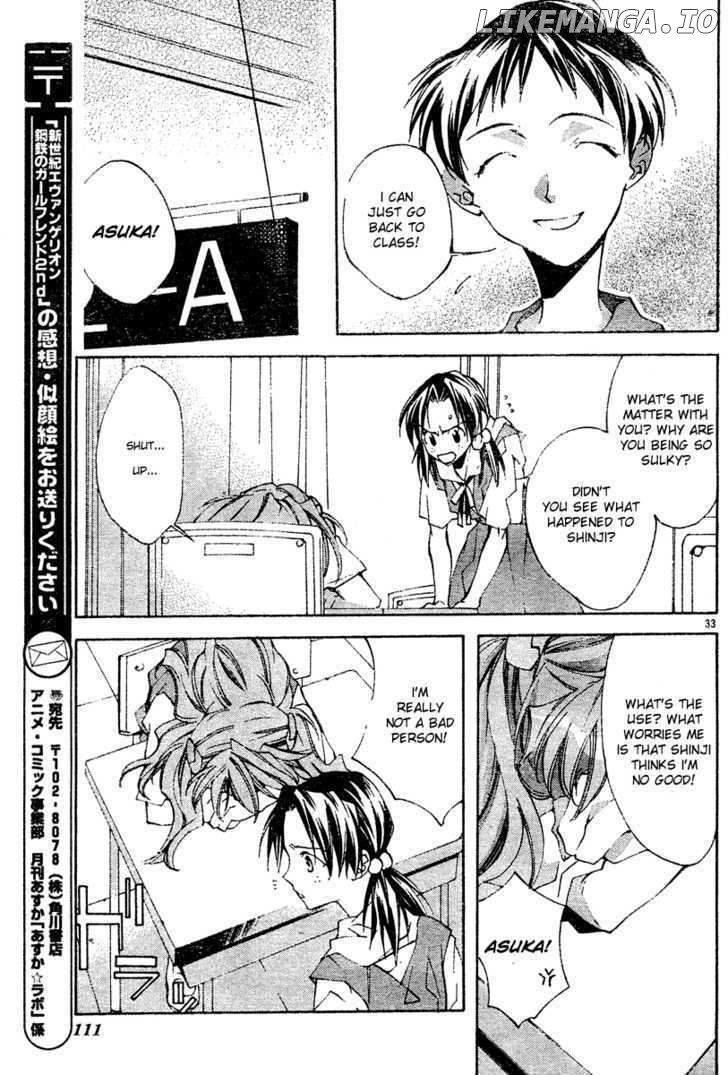 Neon Genesis Evangelion: Koutetsu no Girlfriend 2nd chapter 3 - page 33
