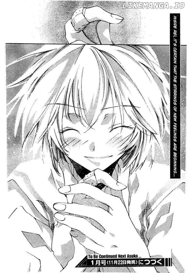 Neon Genesis Evangelion: Koutetsu no Girlfriend 2nd chapter 3 - page 40