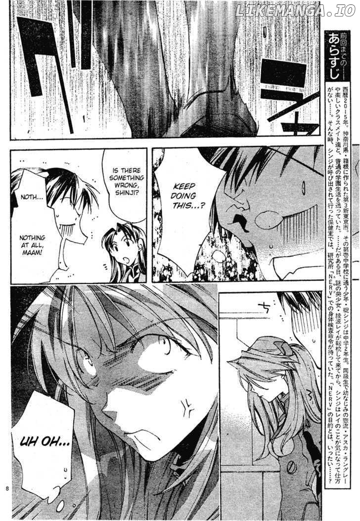 Neon Genesis Evangelion: Koutetsu no Girlfriend 2nd chapter 3 - page 8