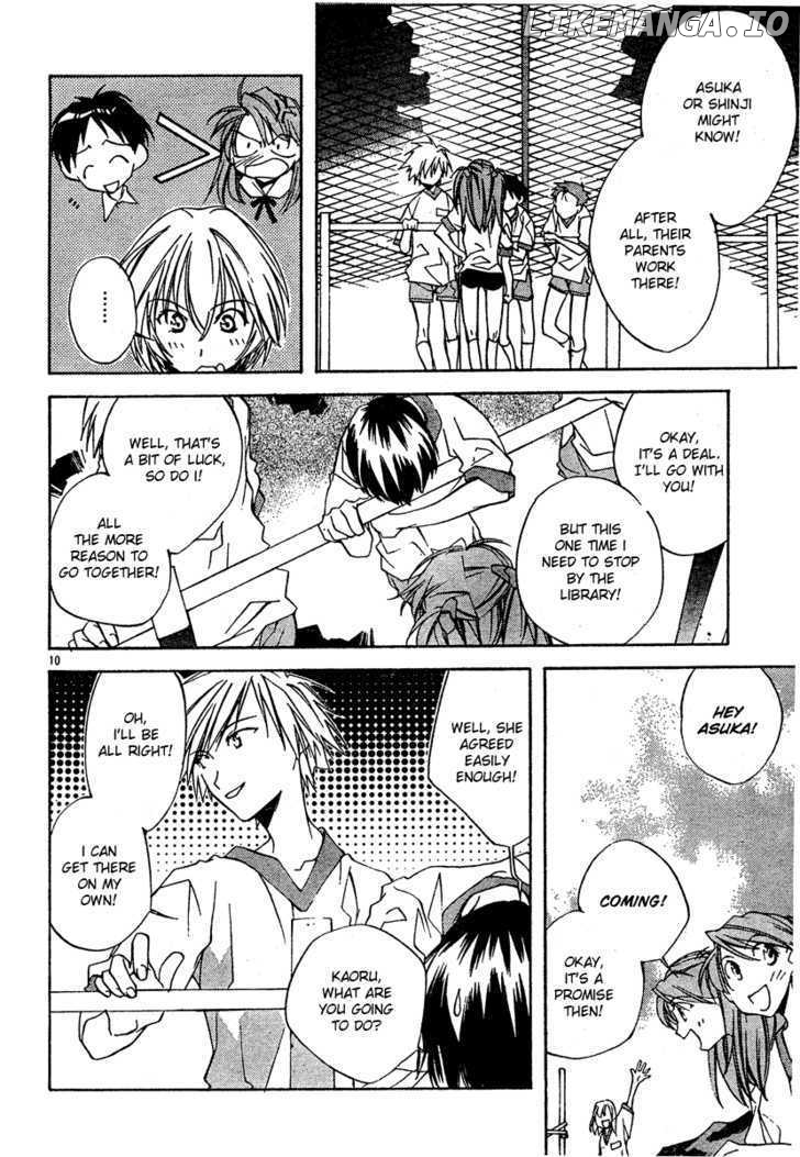 Neon Genesis Evangelion: Koutetsu no Girlfriend 2nd chapter 2 - page 10