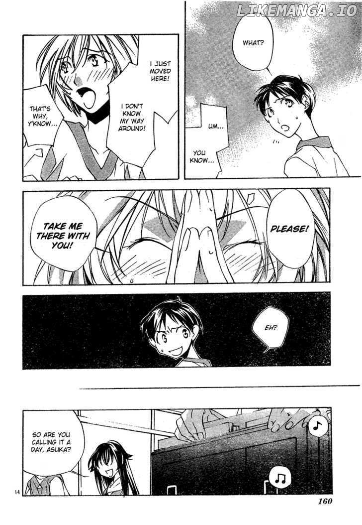 Neon Genesis Evangelion: Koutetsu no Girlfriend 2nd chapter 2 - page 14