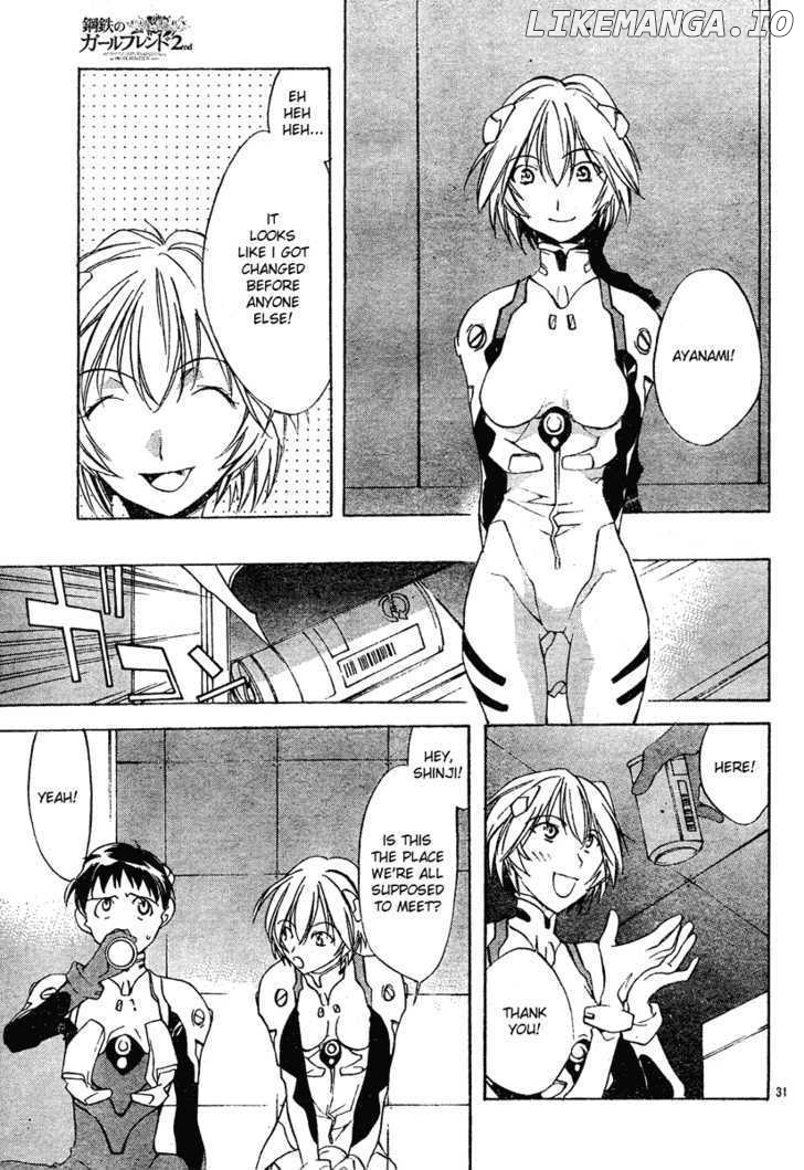 Neon Genesis Evangelion: Koutetsu no Girlfriend 2nd chapter 2 - page 31