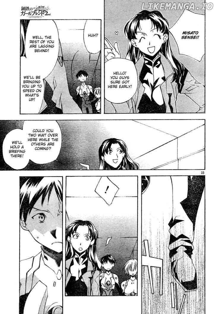 Neon Genesis Evangelion: Koutetsu no Girlfriend 2nd chapter 2 - page 33