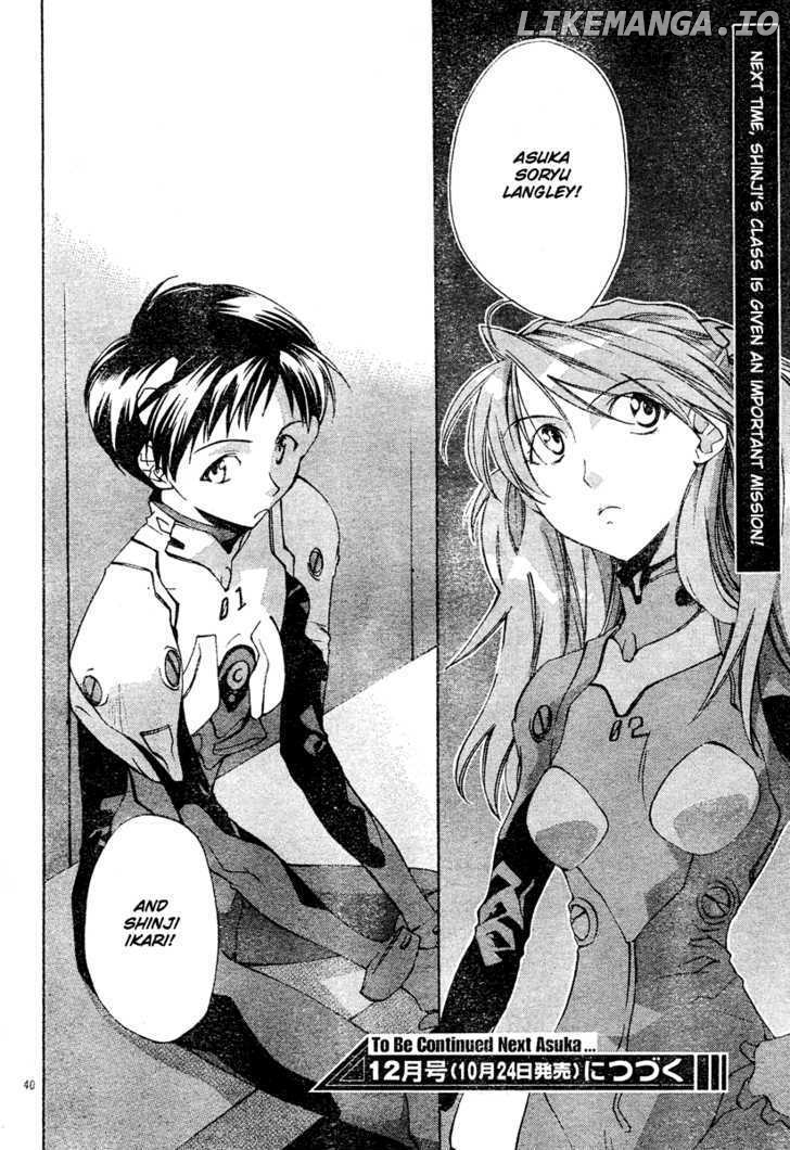 Neon Genesis Evangelion: Koutetsu no Girlfriend 2nd chapter 2 - page 40