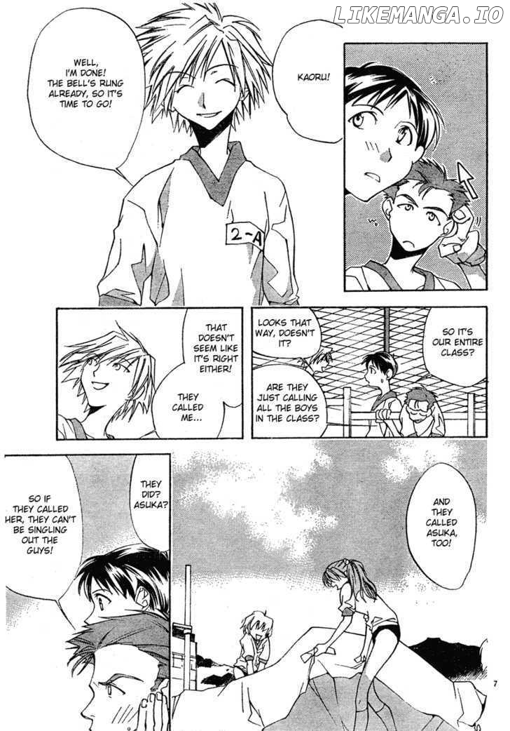 Neon Genesis Evangelion: Koutetsu no Girlfriend 2nd chapter 2 - page 7