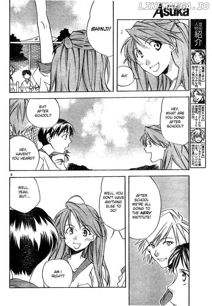 Neon Genesis Evangelion: Koutetsu no Girlfriend 2nd chapter 2 - page 8