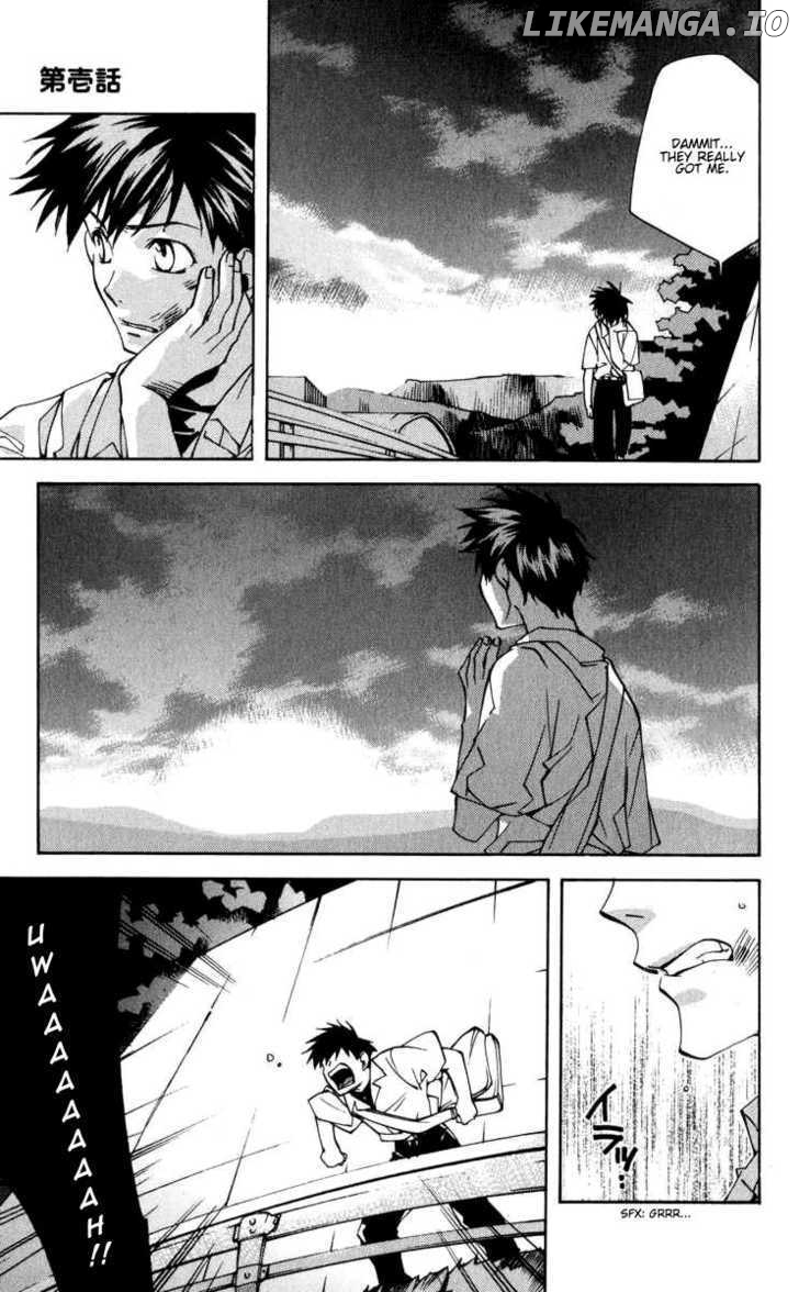 Neon Genesis Evangelion: Koutetsu no Girlfriend 2nd chapter 17 - page 15