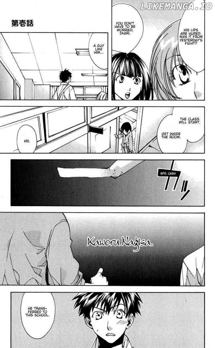 Neon Genesis Evangelion: Koutetsu no Girlfriend 2nd chapter 17 - page 26