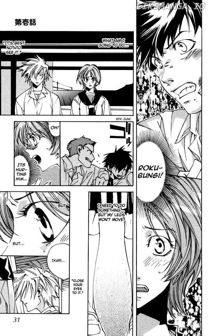 Neon Genesis Evangelion: Koutetsu no Girlfriend 2nd chapter 17 - page 34