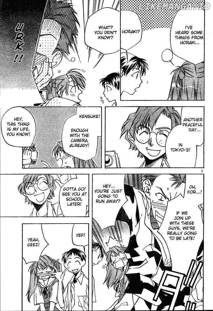 Neon Genesis Evangelion: Koutetsu no Girlfriend 2nd chapter 1 - page 10