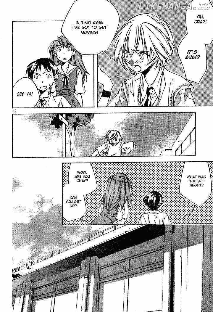 Neon Genesis Evangelion: Koutetsu no Girlfriend 2nd chapter 1 - page 15