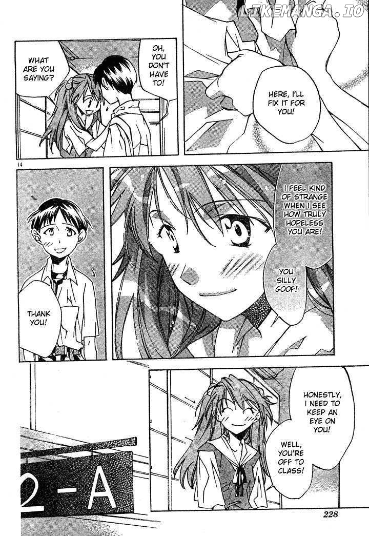 Neon Genesis Evangelion: Koutetsu no Girlfriend 2nd chapter 1 - page 17