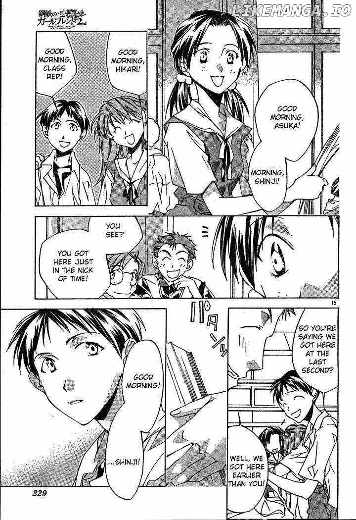 Neon Genesis Evangelion: Koutetsu no Girlfriend 2nd chapter 1 - page 18