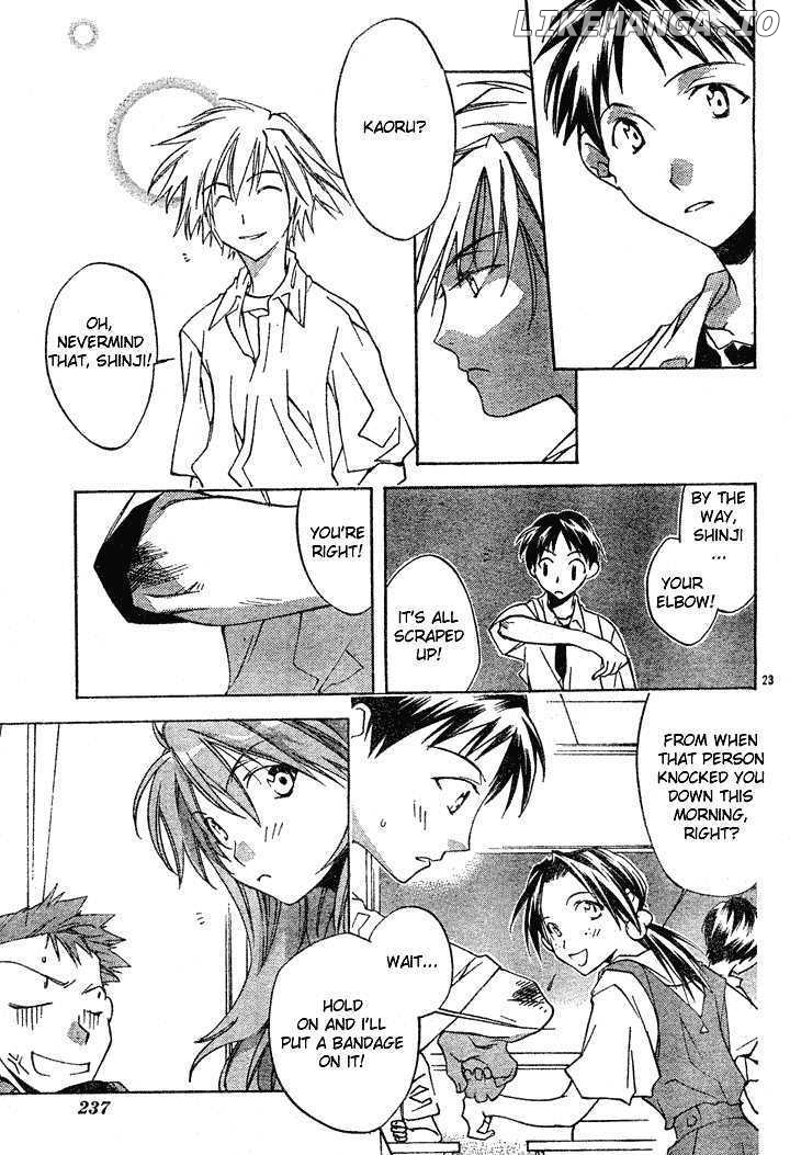 Neon Genesis Evangelion: Koutetsu no Girlfriend 2nd chapter 1 - page 26