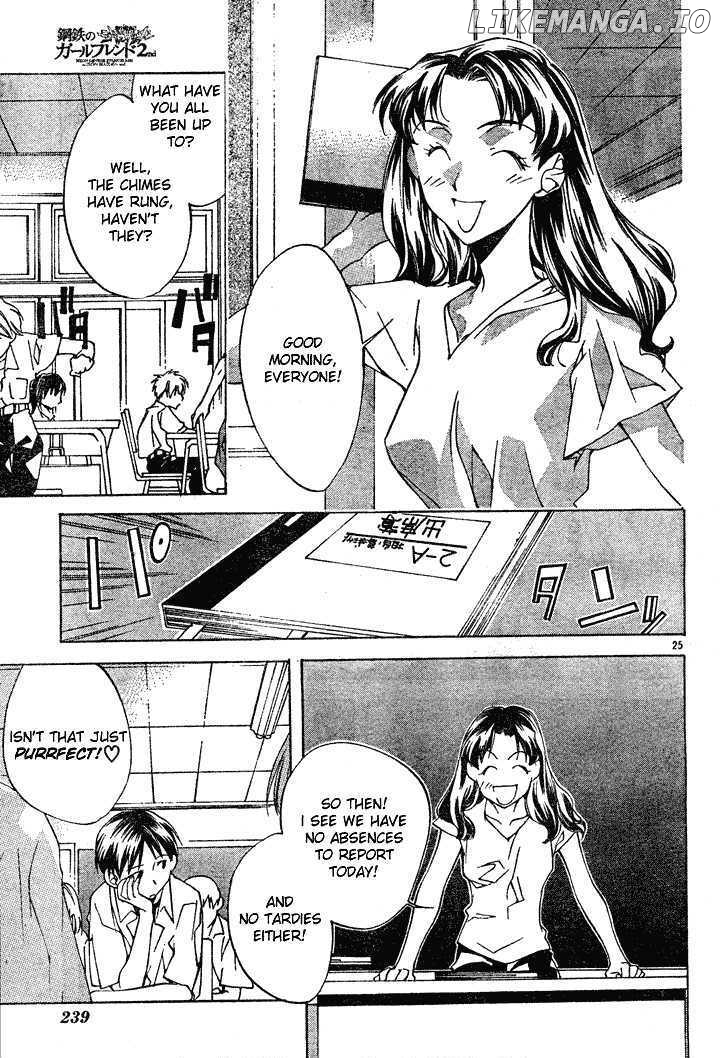 Neon Genesis Evangelion: Koutetsu no Girlfriend 2nd chapter 1 - page 28