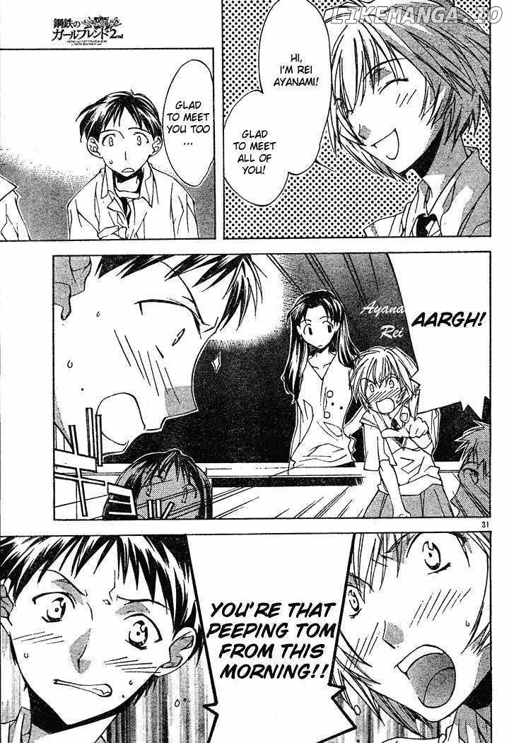 Neon Genesis Evangelion: Koutetsu no Girlfriend 2nd chapter 1 - page 34