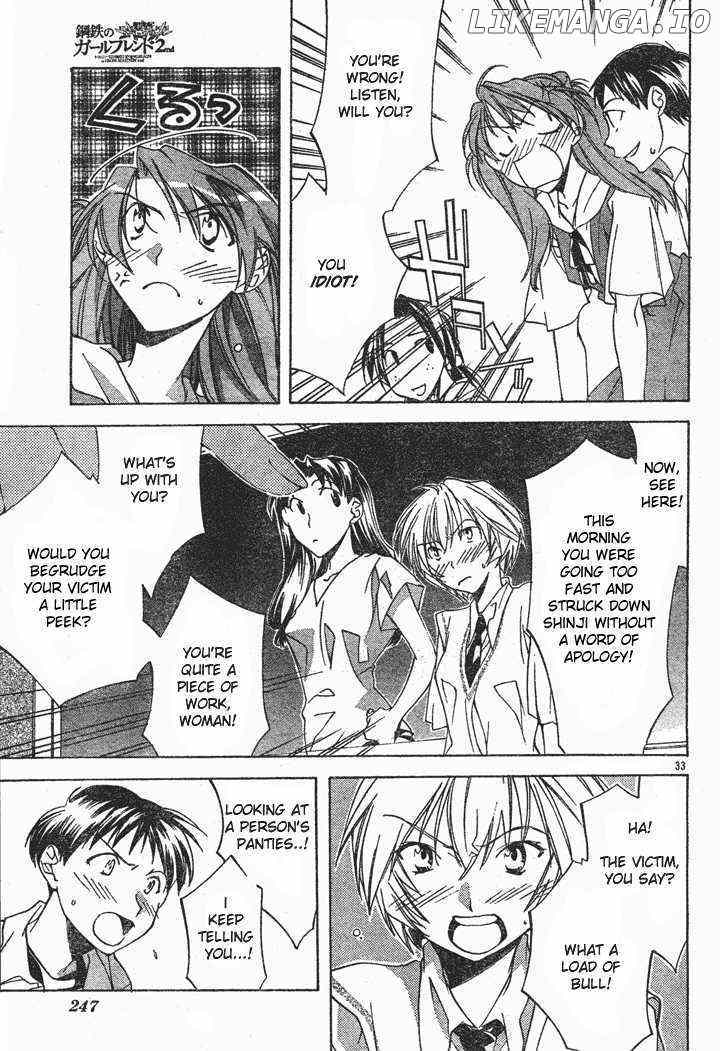 Neon Genesis Evangelion: Koutetsu no Girlfriend 2nd chapter 1 - page 36