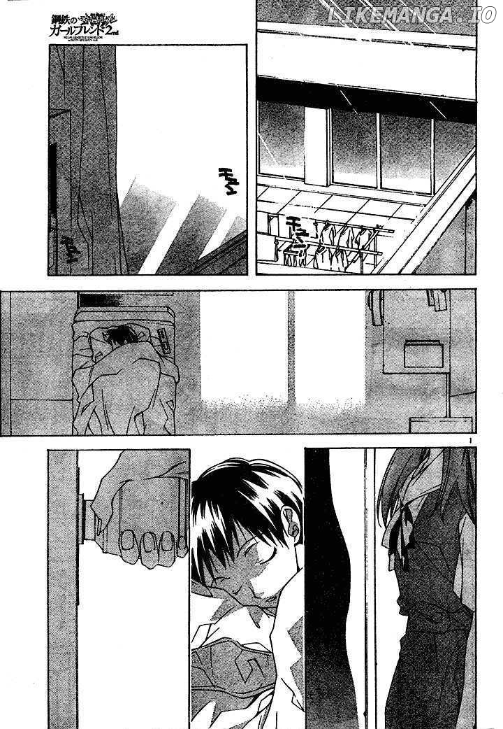 Neon Genesis Evangelion: Koutetsu no Girlfriend 2nd chapter 1 - page 4