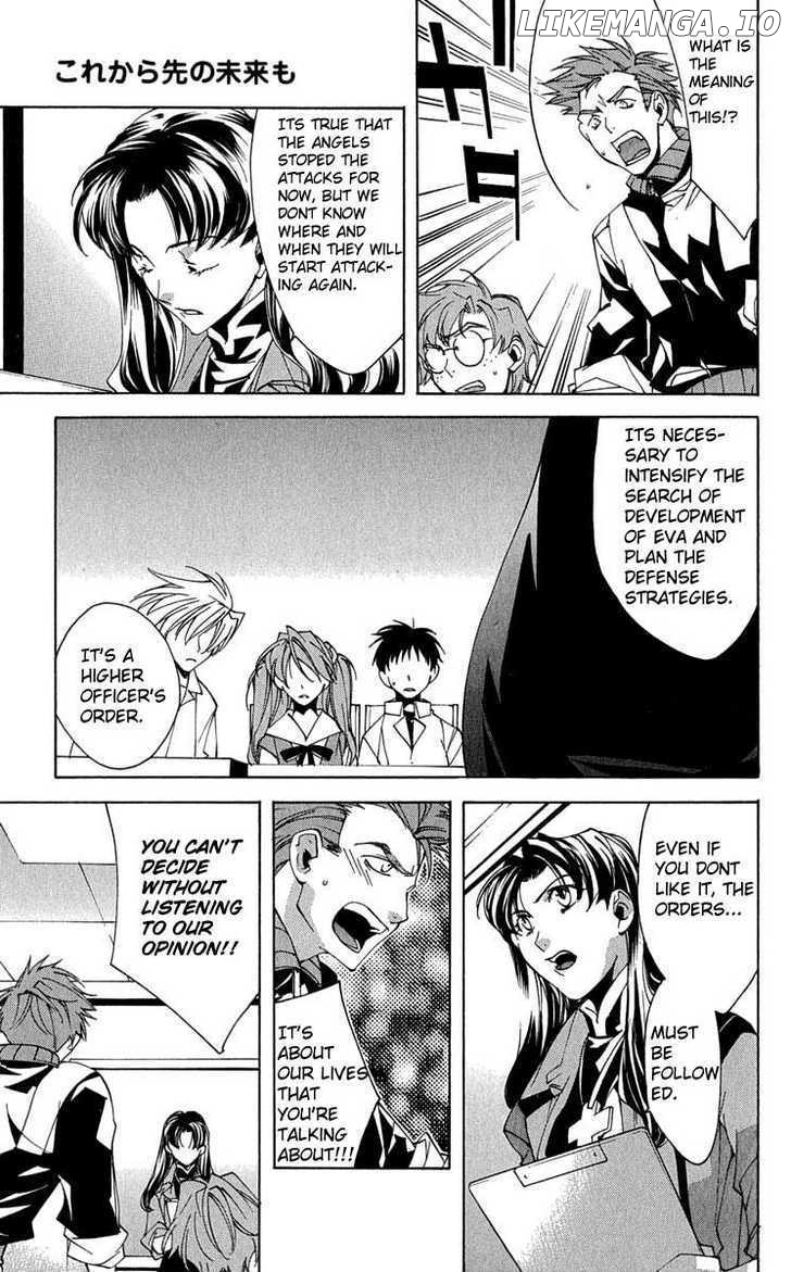 Neon Genesis Evangelion: Koutetsu no Girlfriend 2nd chapter 16 - page 16