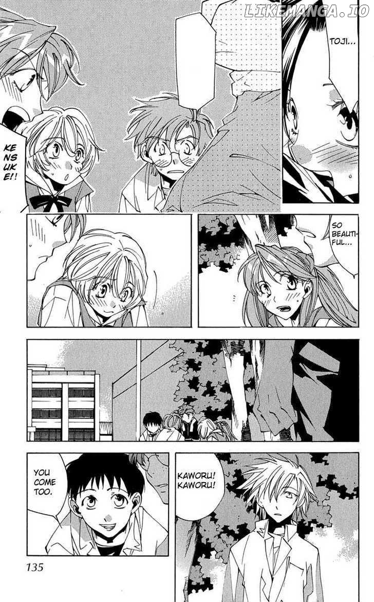 Neon Genesis Evangelion: Koutetsu no Girlfriend 2nd chapter 16 - page 24