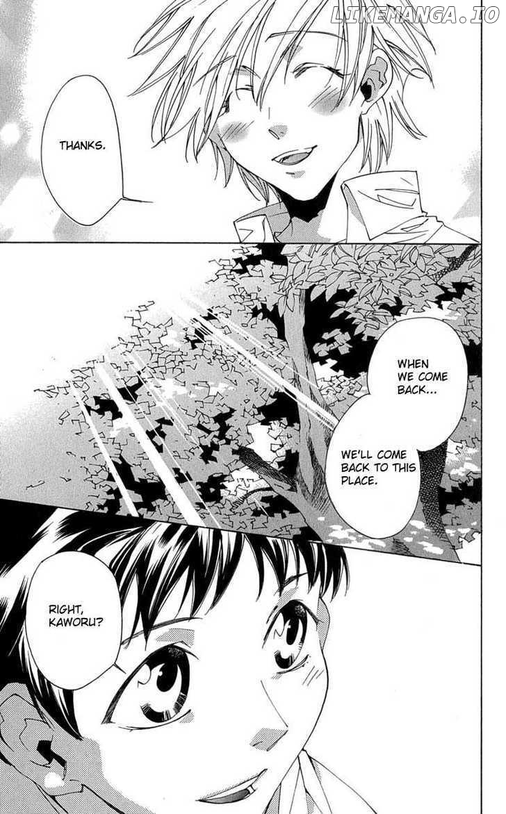 Neon Genesis Evangelion: Koutetsu no Girlfriend 2nd chapter 16 - page 26