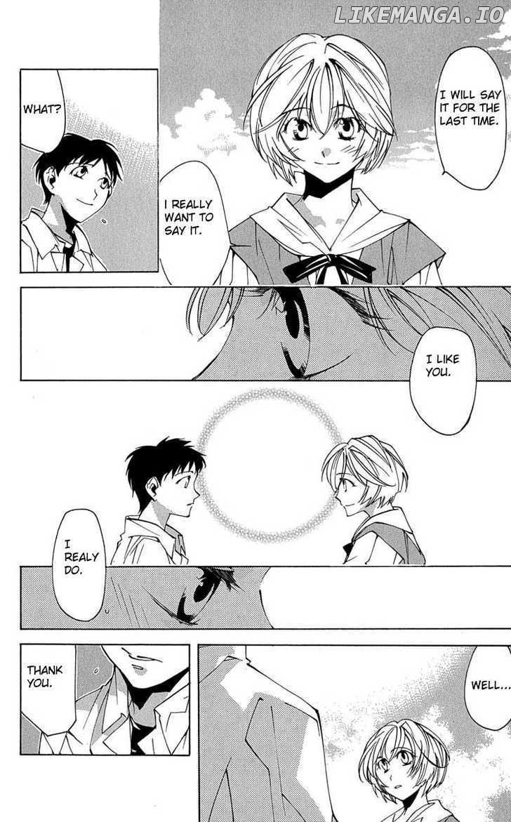 Neon Genesis Evangelion: Koutetsu no Girlfriend 2nd chapter 16 - page 33