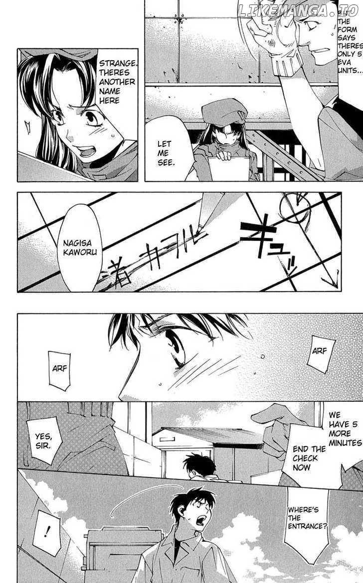 Neon Genesis Evangelion: Koutetsu no Girlfriend 2nd chapter 16 - page 41