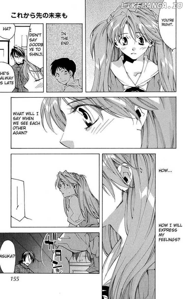 Neon Genesis Evangelion: Koutetsu no Girlfriend 2nd chapter 16 - page 44