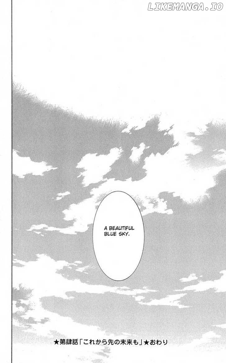 Neon Genesis Evangelion: Koutetsu no Girlfriend 2nd chapter 16 - page 60