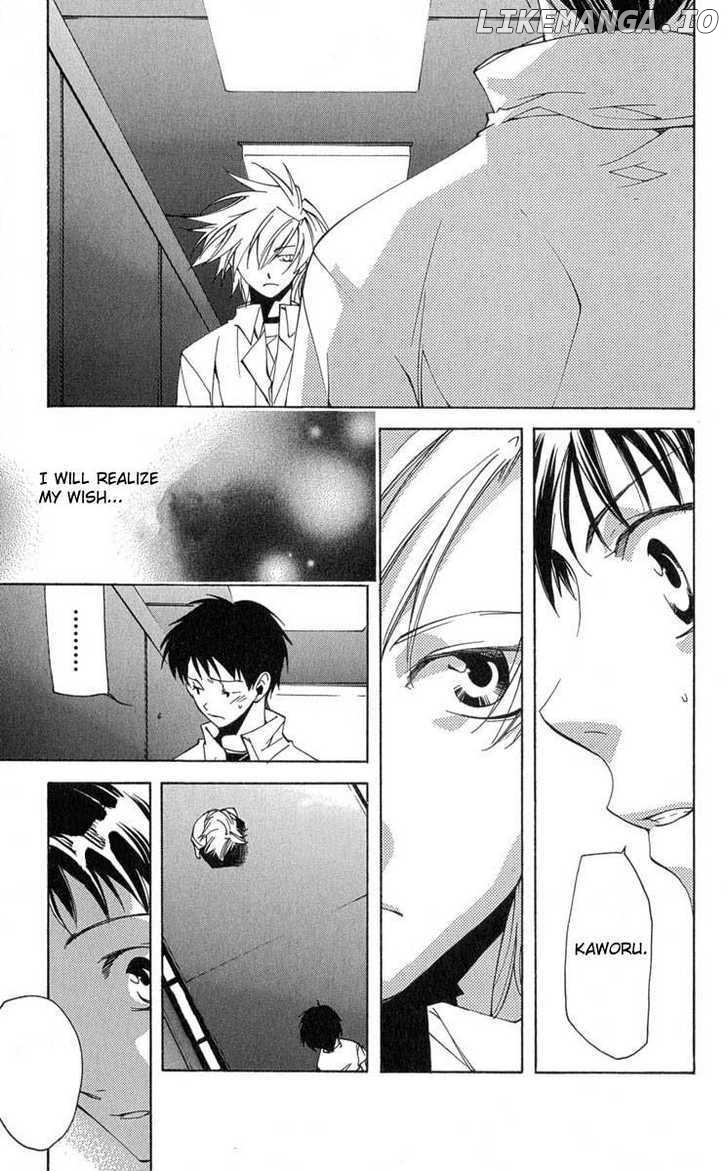 Neon Genesis Evangelion: Koutetsu no Girlfriend 2nd chapter 16 - page 8