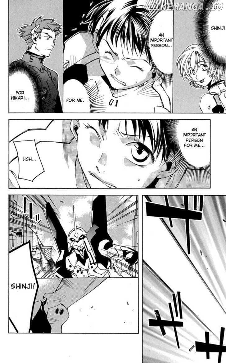Neon Genesis Evangelion: Koutetsu no Girlfriend 2nd chapter 15 - page 12