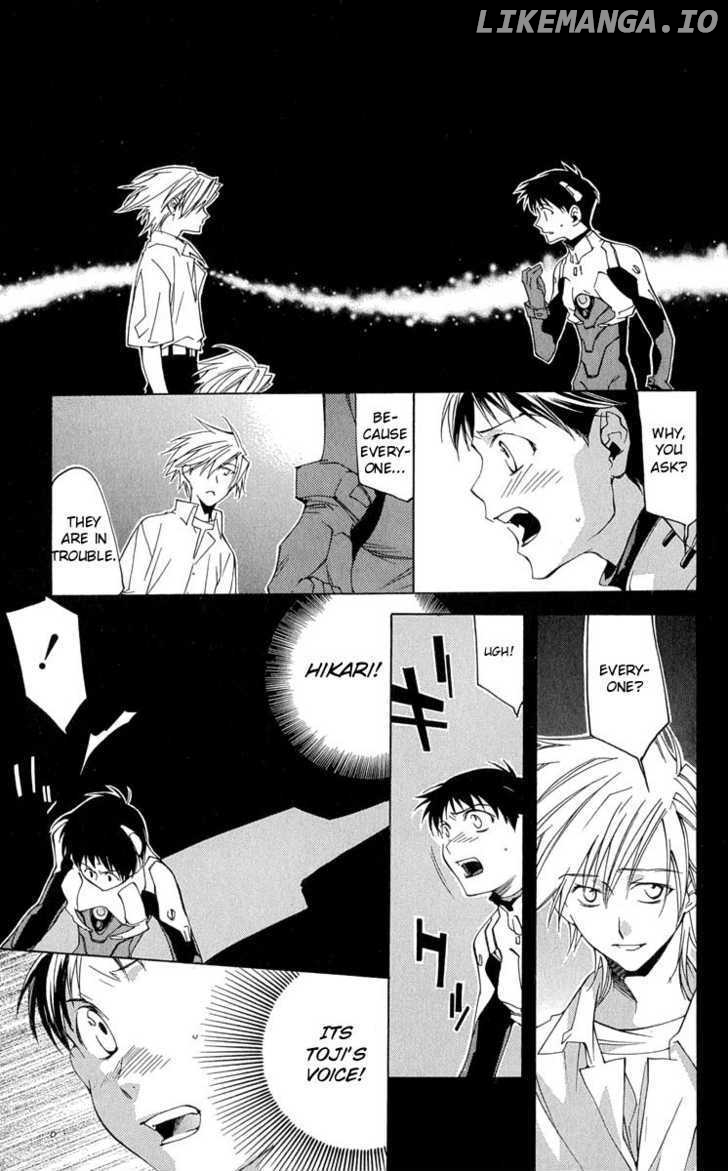 Neon Genesis Evangelion: Koutetsu no Girlfriend 2nd chapter 15 - page 30