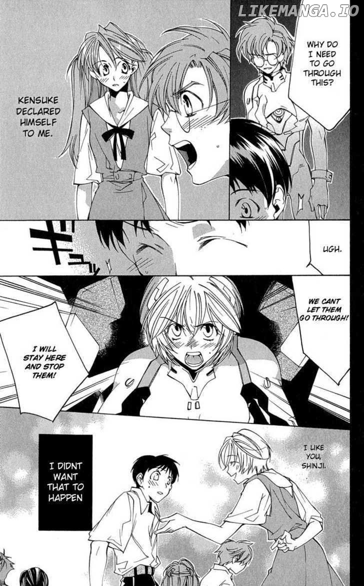 Neon Genesis Evangelion: Koutetsu no Girlfriend 2nd chapter 15 - page 32