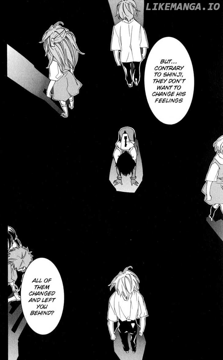 Neon Genesis Evangelion: Koutetsu no Girlfriend 2nd chapter 15 - page 33