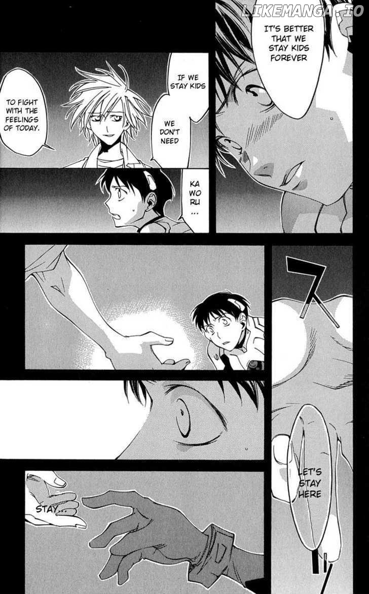 Neon Genesis Evangelion: Koutetsu no Girlfriend 2nd chapter 15 - page 34