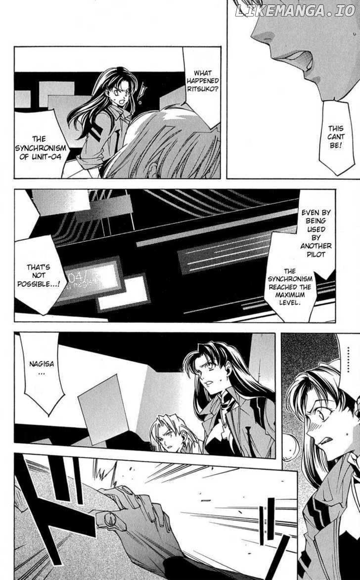 Neon Genesis Evangelion: Koutetsu no Girlfriend 2nd chapter 15 - page 6