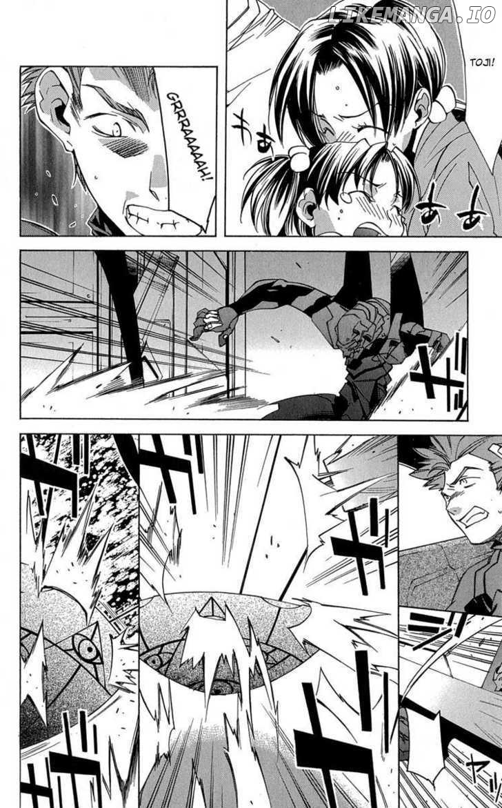 Neon Genesis Evangelion: Koutetsu no Girlfriend 2nd chapter 15 - page 8