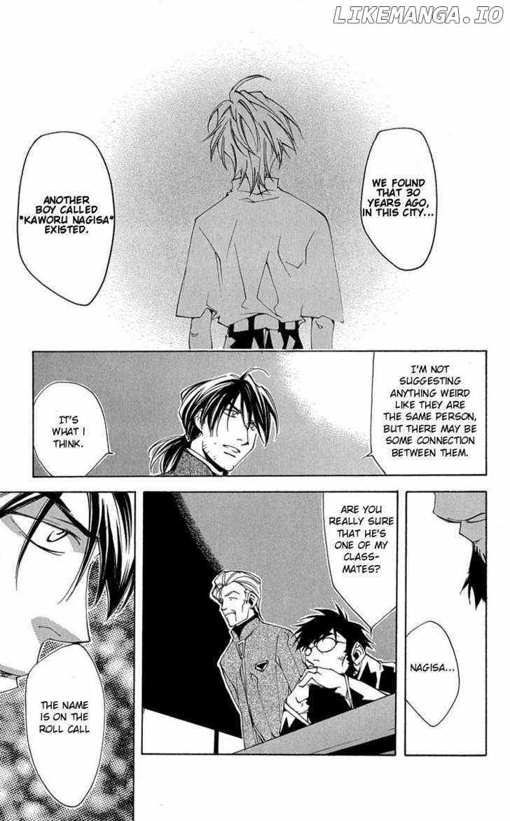 Neon Genesis Evangelion: Koutetsu no Girlfriend 2nd chapter 14 - page 17