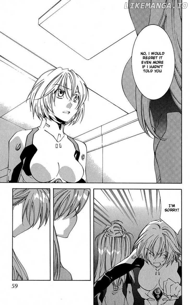Neon Genesis Evangelion: Koutetsu no Girlfriend 2nd chapter 14 - page 31