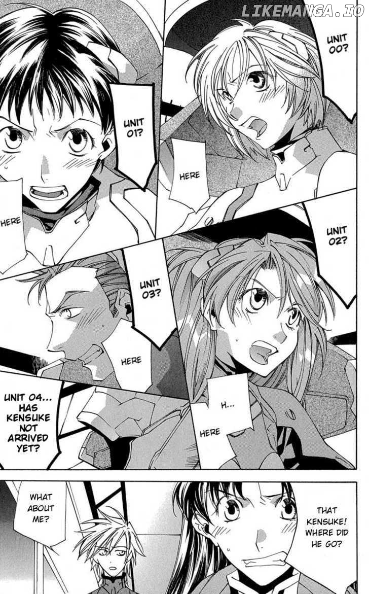 Neon Genesis Evangelion: Koutetsu no Girlfriend 2nd chapter 14 - page 33