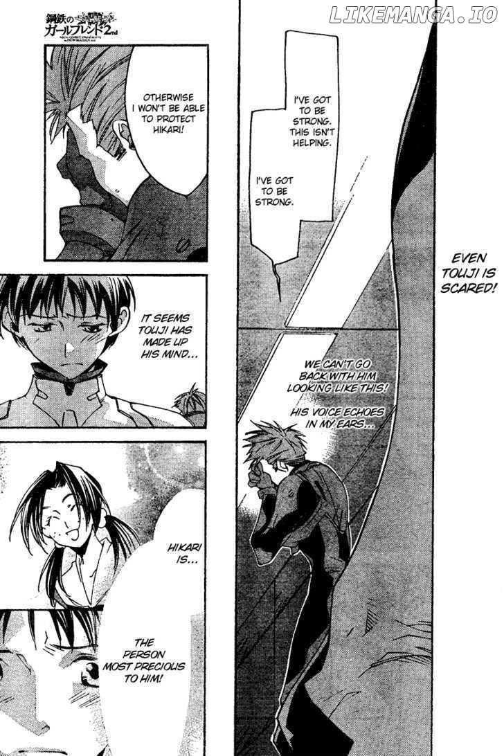 Neon Genesis Evangelion: Koutetsu no Girlfriend 2nd chapter 13 - page 19