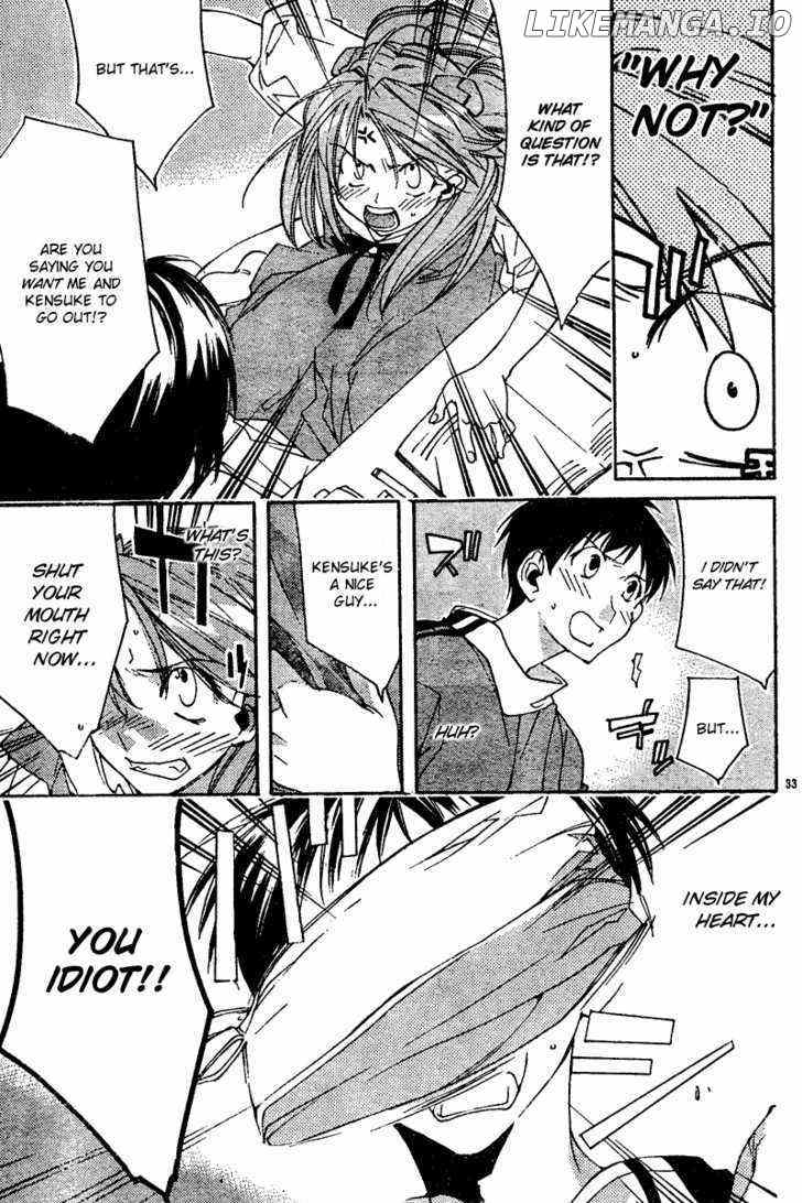 Neon Genesis Evangelion: Koutetsu no Girlfriend 2nd chapter 12 - page 33