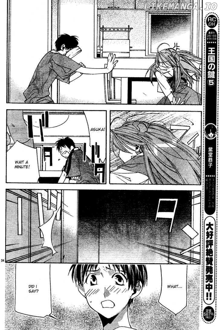 Neon Genesis Evangelion: Koutetsu no Girlfriend 2nd chapter 12 - page 34