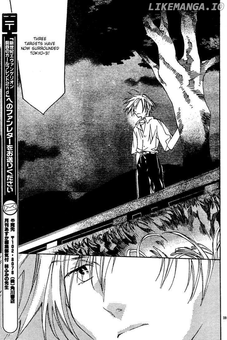 Neon Genesis Evangelion: Koutetsu no Girlfriend 2nd chapter 12 - page 39