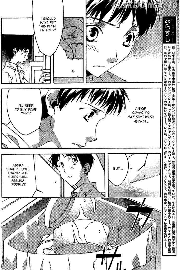 Neon Genesis Evangelion: Koutetsu no Girlfriend 2nd chapter 12 - page 4