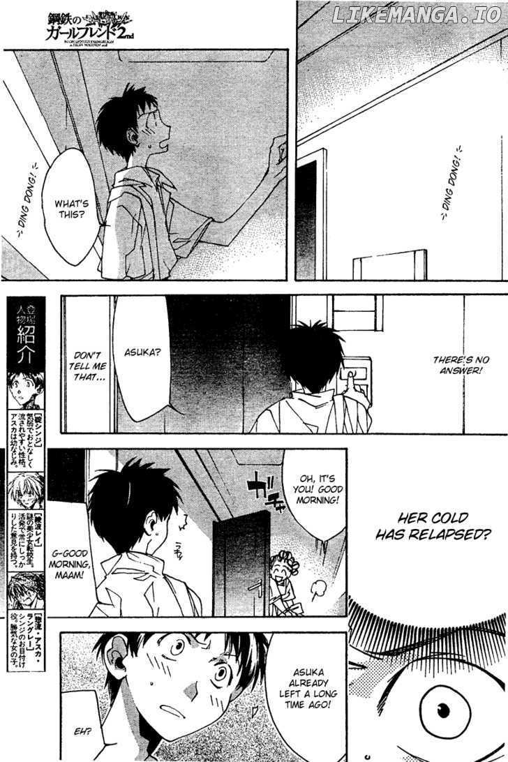 Neon Genesis Evangelion: Koutetsu no Girlfriend 2nd chapter 12 - page 5