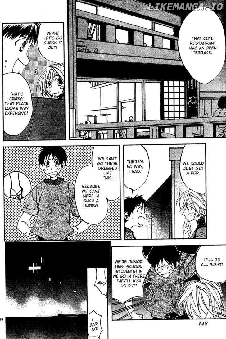 Neon Genesis Evangelion: Koutetsu no Girlfriend 2nd chapter 11 - page 16