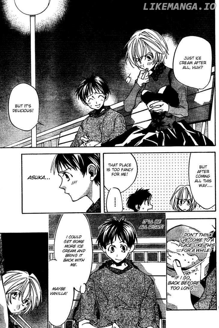 Neon Genesis Evangelion: Koutetsu no Girlfriend 2nd chapter 11 - page 17