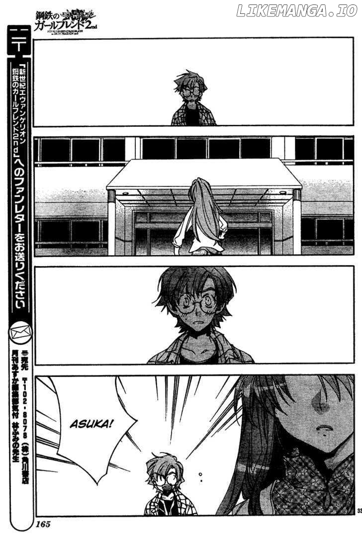 Neon Genesis Evangelion: Koutetsu no Girlfriend 2nd chapter 11 - page 32