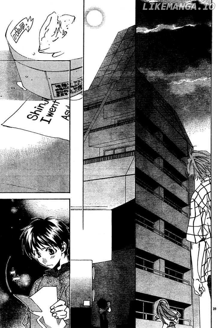 Neon Genesis Evangelion: Koutetsu no Girlfriend 2nd chapter 11 - page 38